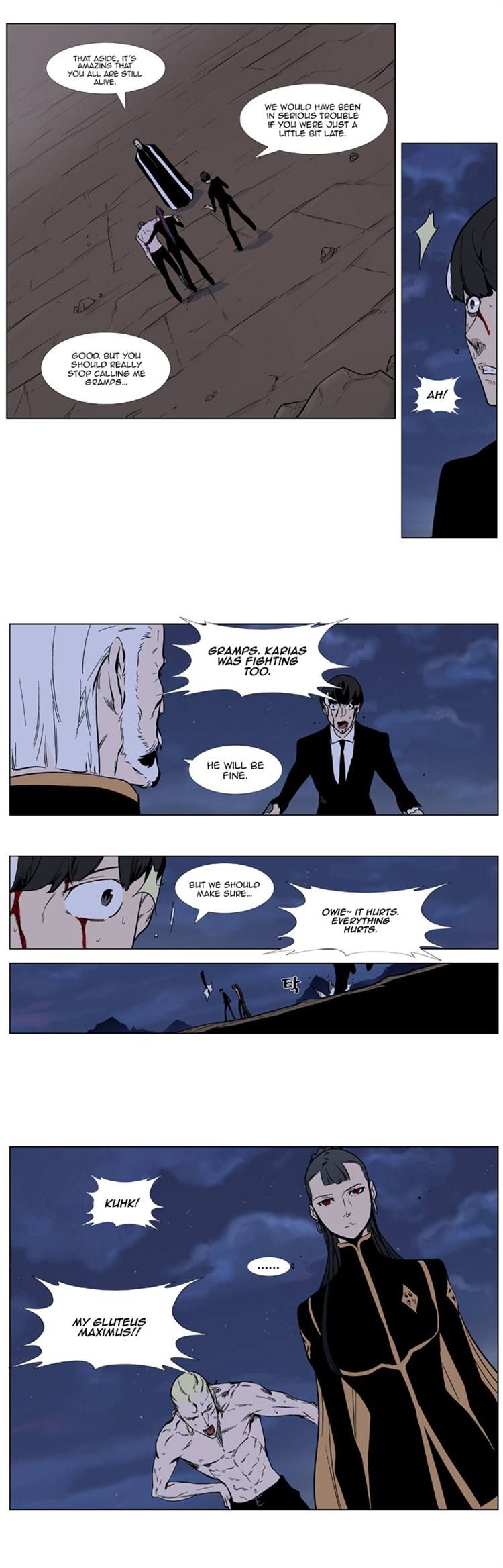Read Noblesse EN Manga Online