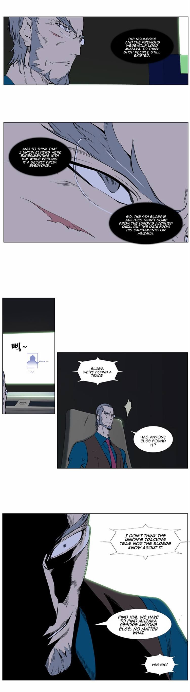 Read Noblesse EN Manga Online