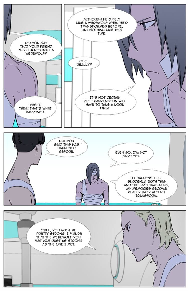 Read Noblesse EN Manga Online