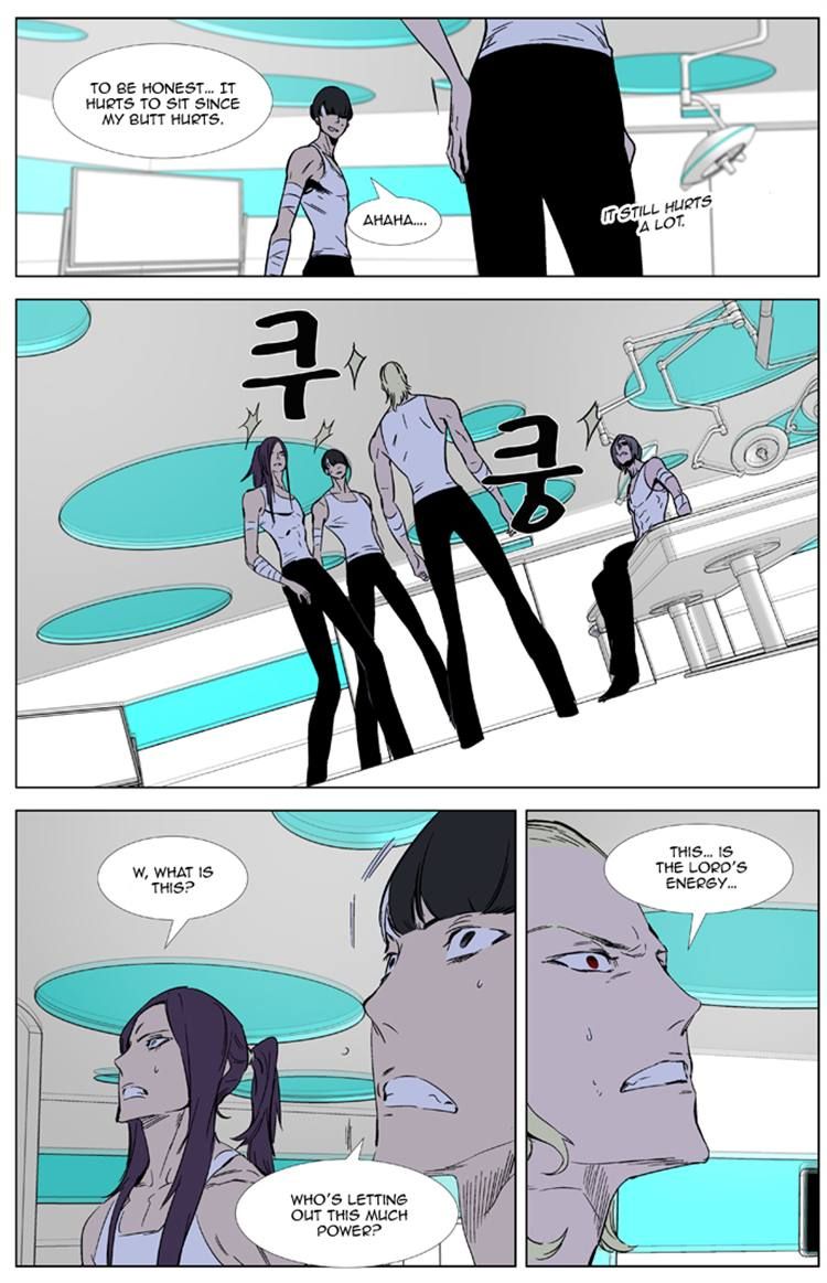 Read Noblesse EN Manga Online