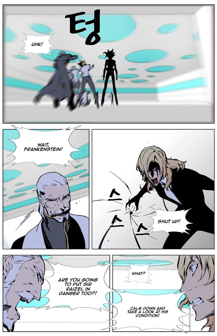 Read Noblesse EN Manga Online