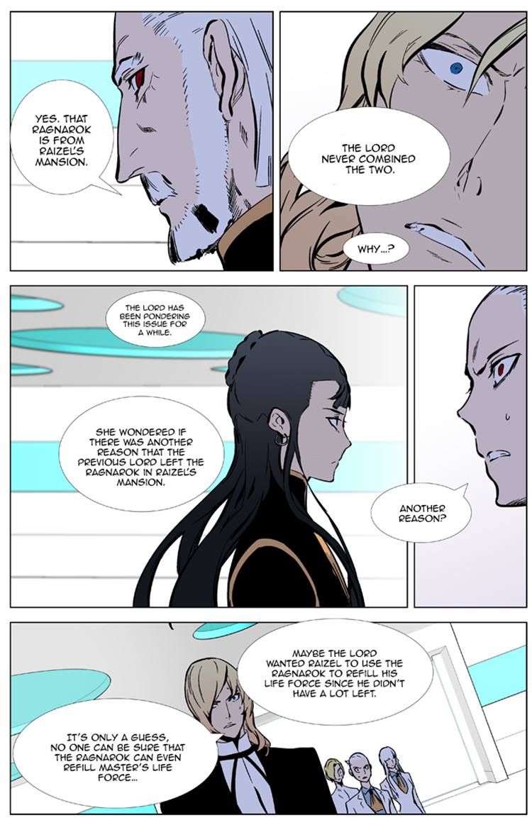 Read Noblesse EN Manga Online