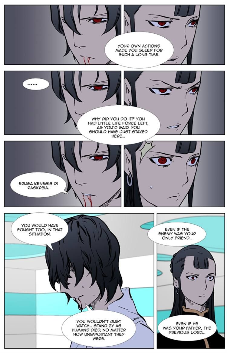 Read Noblesse EN Manga Online