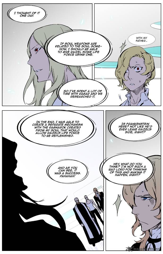 Read Noblesse EN Manga Online