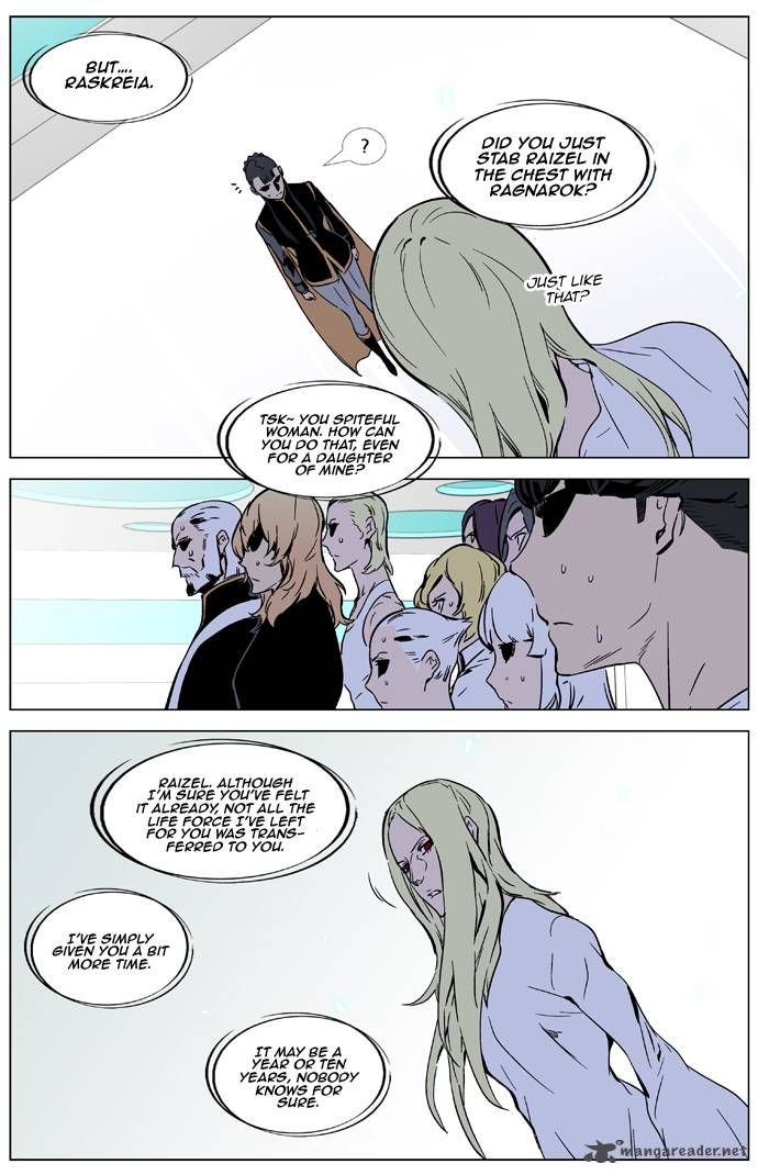 Read Noblesse EN Manga Online