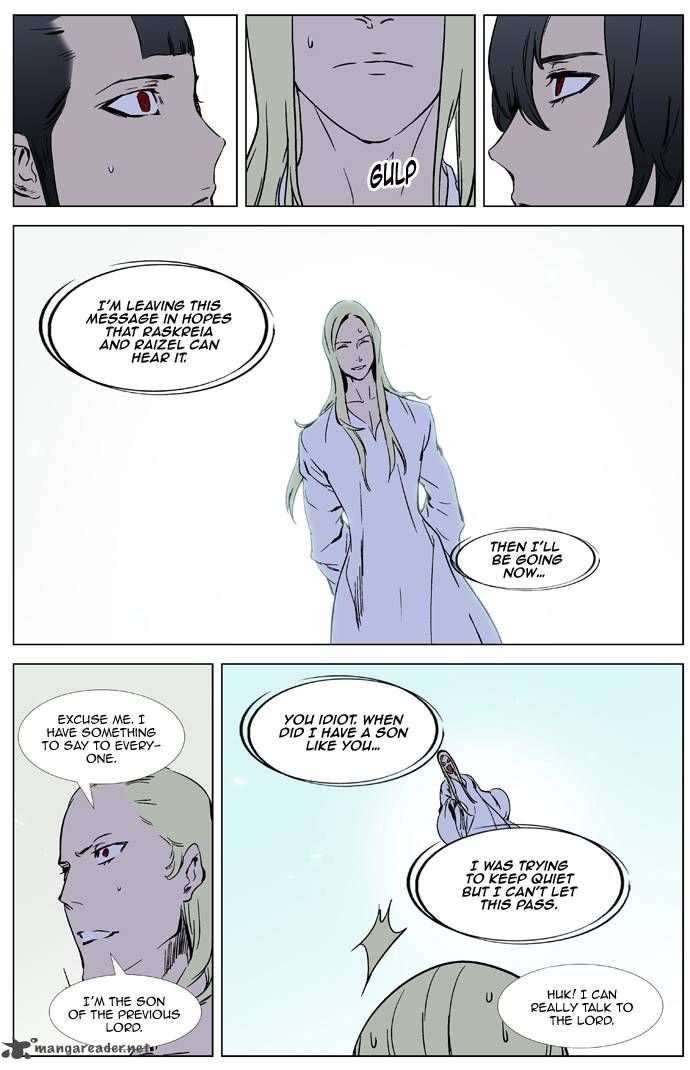 Read Noblesse EN Manga Online