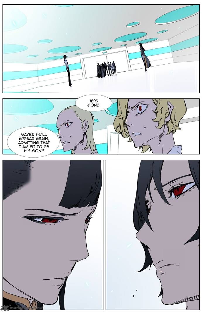 Read Noblesse EN Manga Online