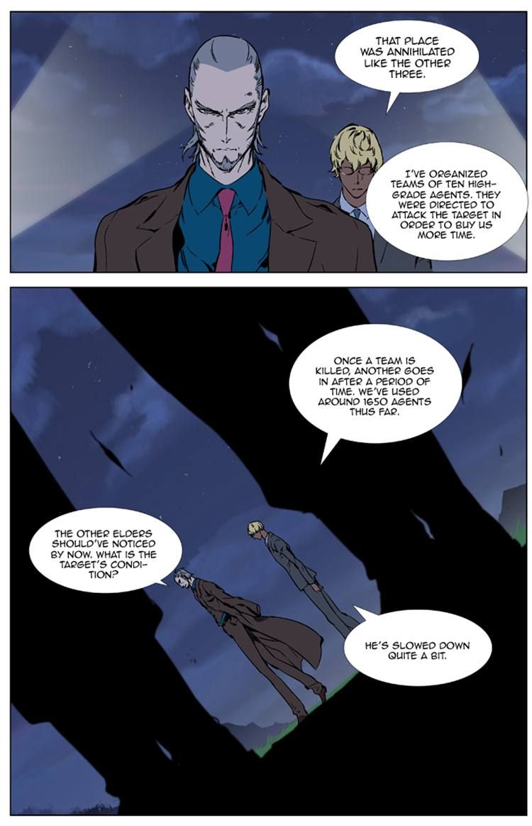 Read Noblesse EN Manga Online