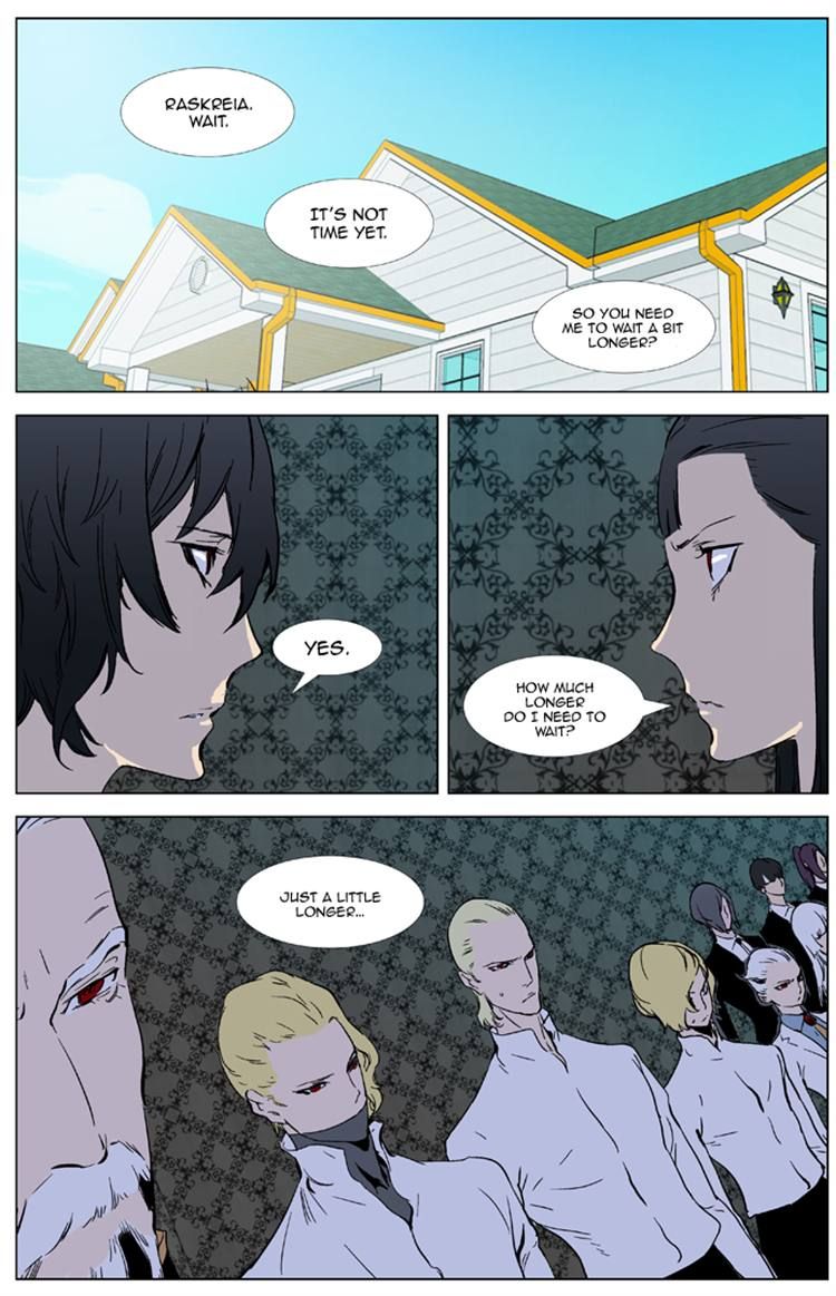 Read Noblesse EN Manga Online