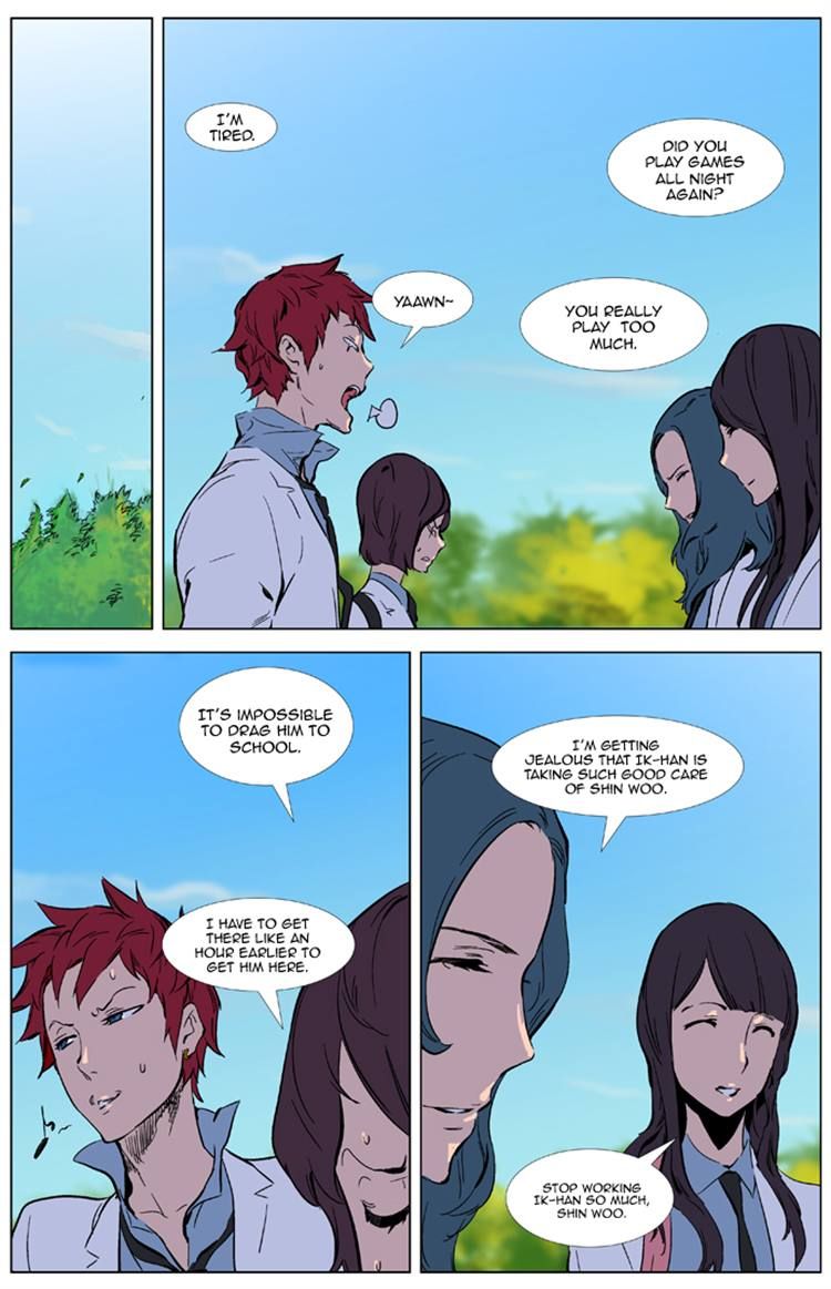 Read Noblesse EN Manga Online