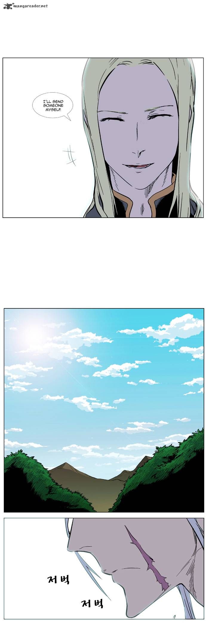 Read Noblesse EN Manga Online