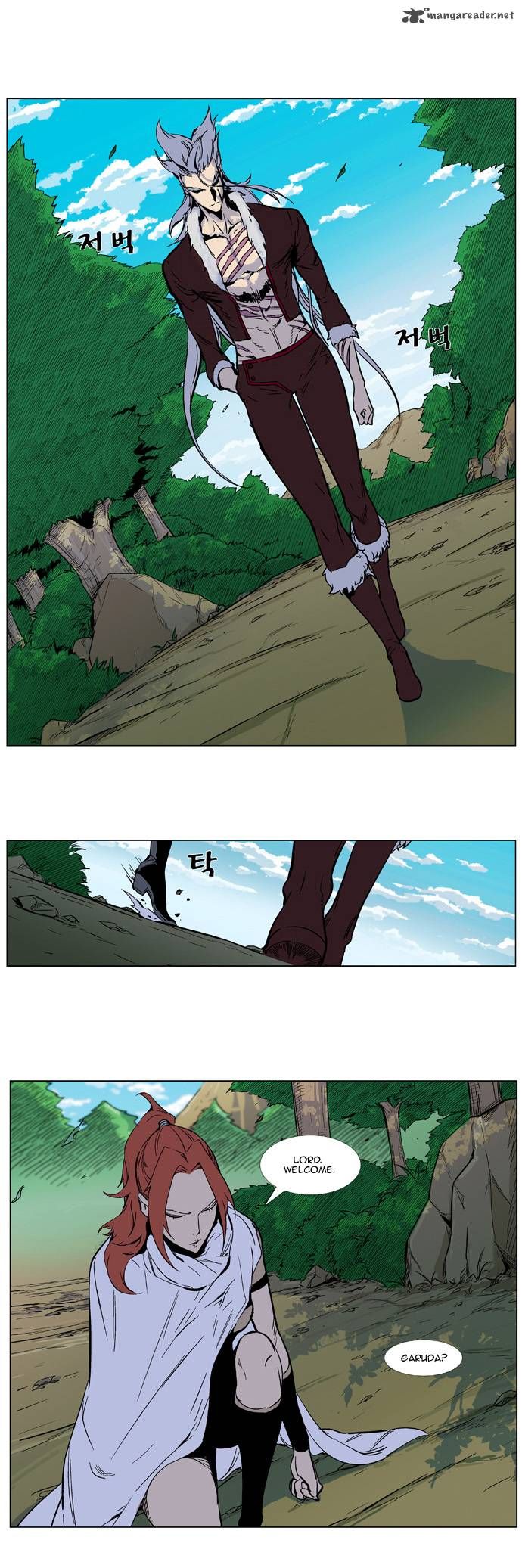 Read Noblesse EN Manga Online