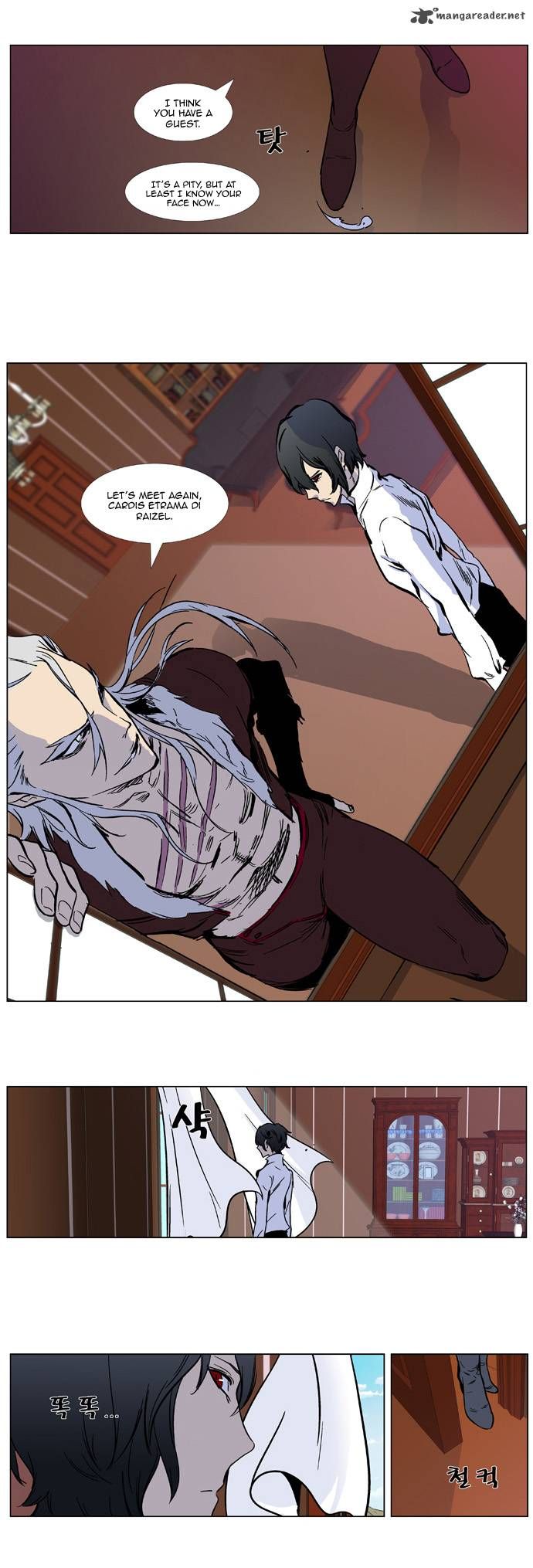 Read Noblesse EN Manga Online