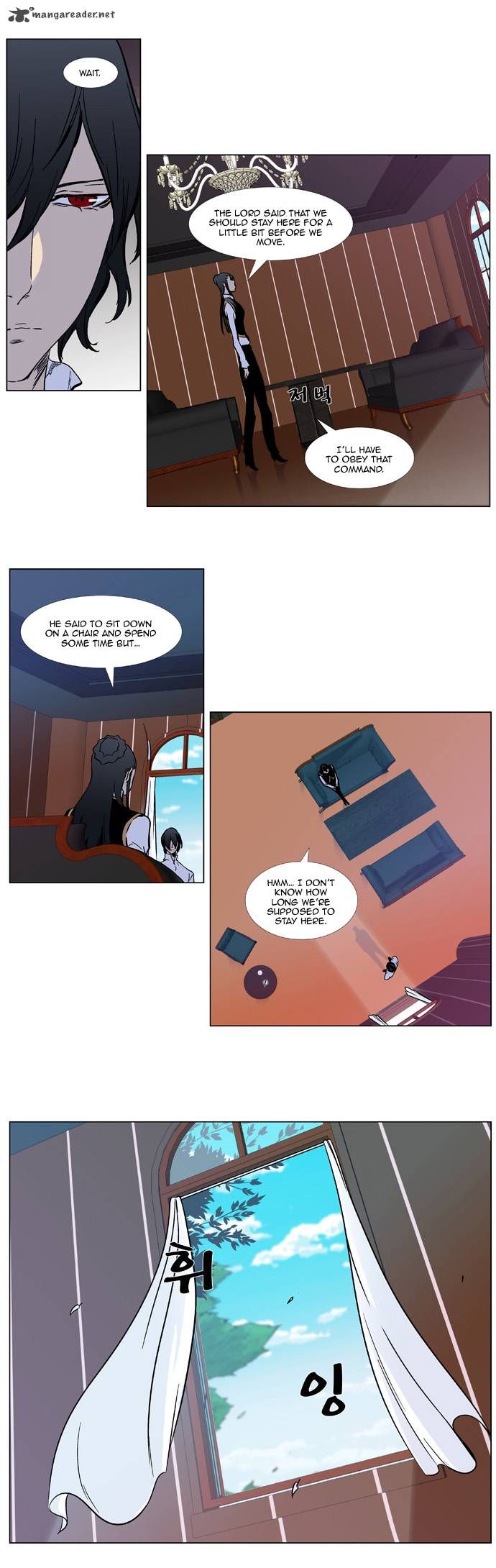 Read Noblesse EN Manga Online