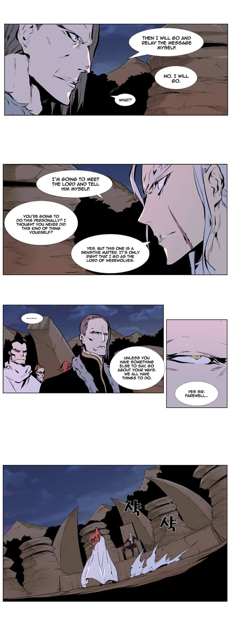 Read Noblesse EN Manga Online
