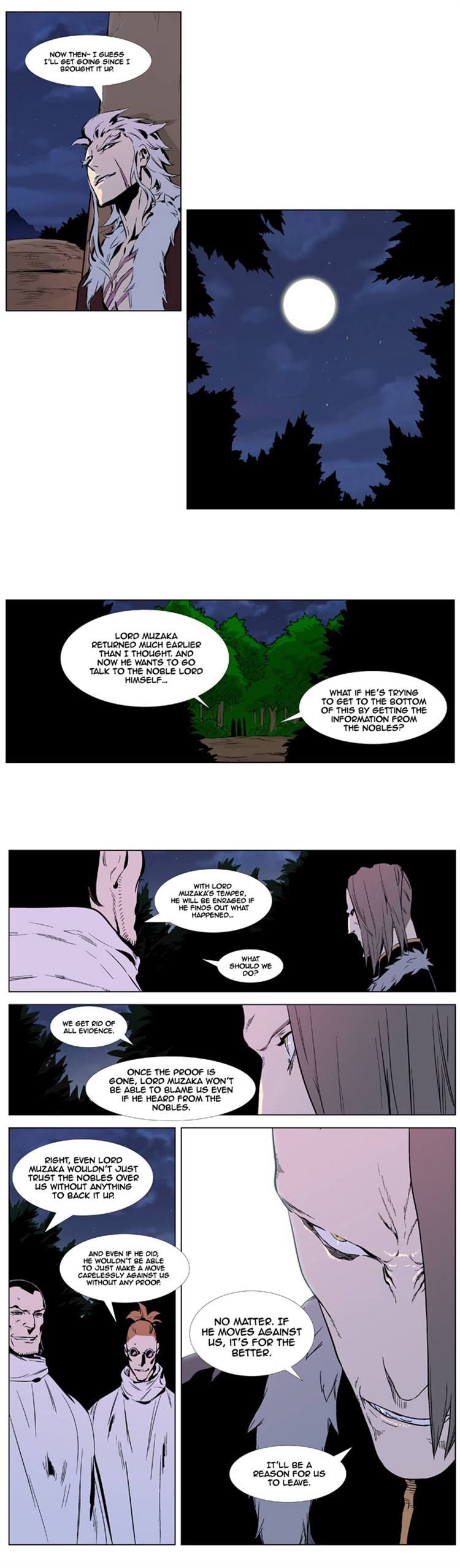 Read Noblesse EN Manga Online
