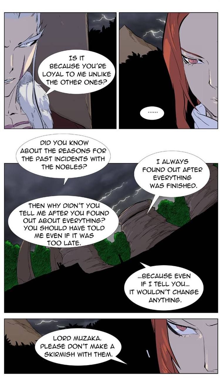 Read Noblesse EN Manga Online