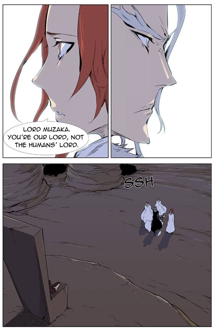 Read Noblesse EN Manga Online