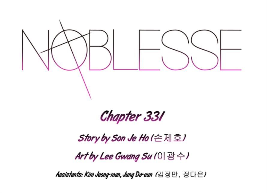 Read Noblesse EN Manga Online
