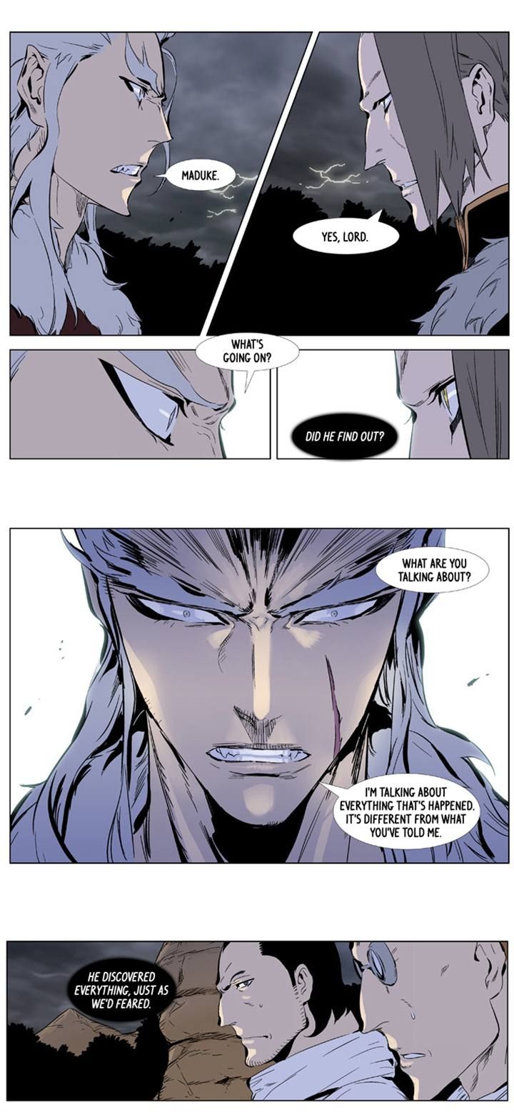 Read Noblesse EN Manga Online