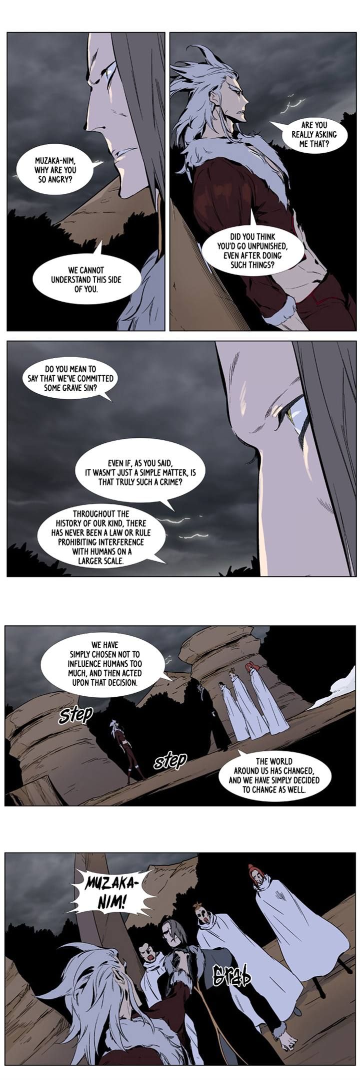 Read Noblesse EN Manga Online