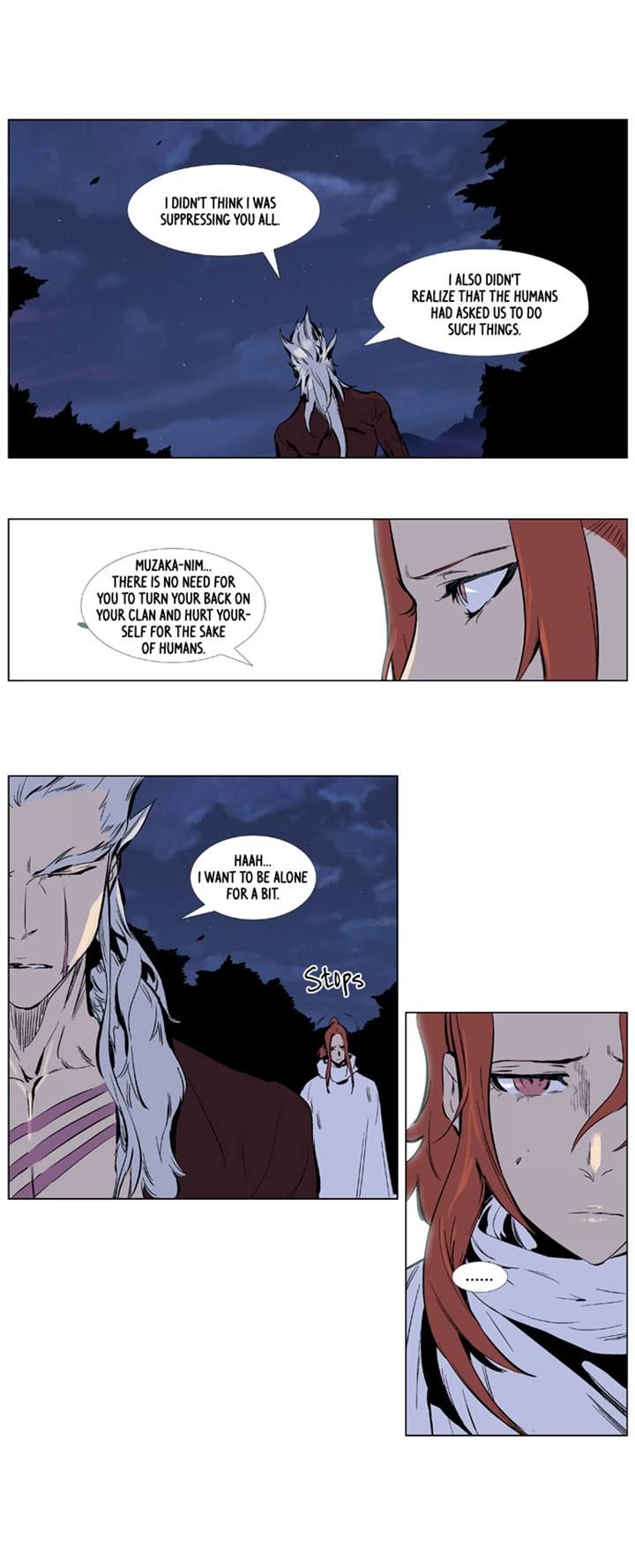 Read Noblesse EN Manga Online