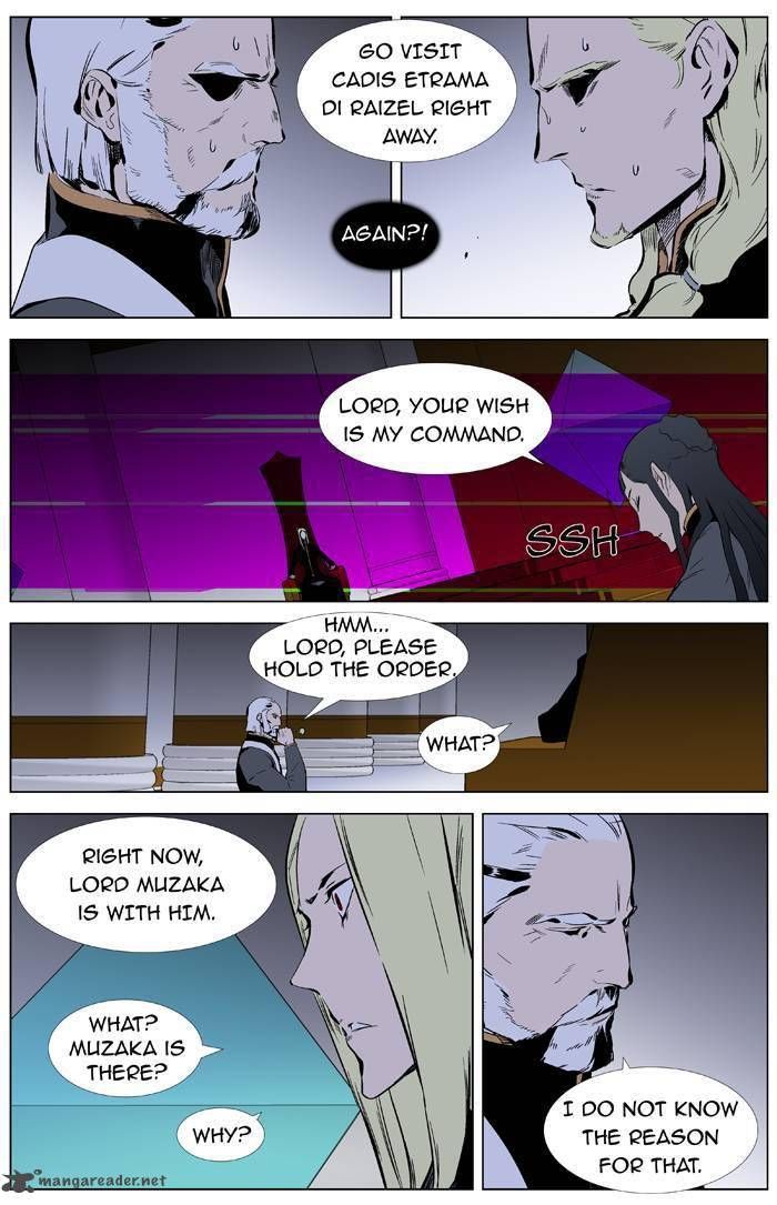 Read Noblesse EN Manga Online