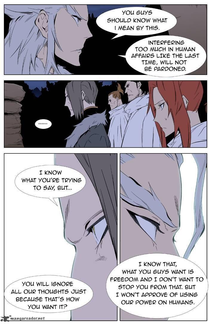 Read Noblesse EN Manga Online