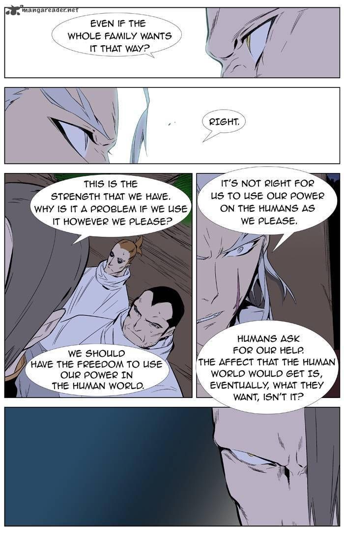 Read Noblesse EN Manga Online