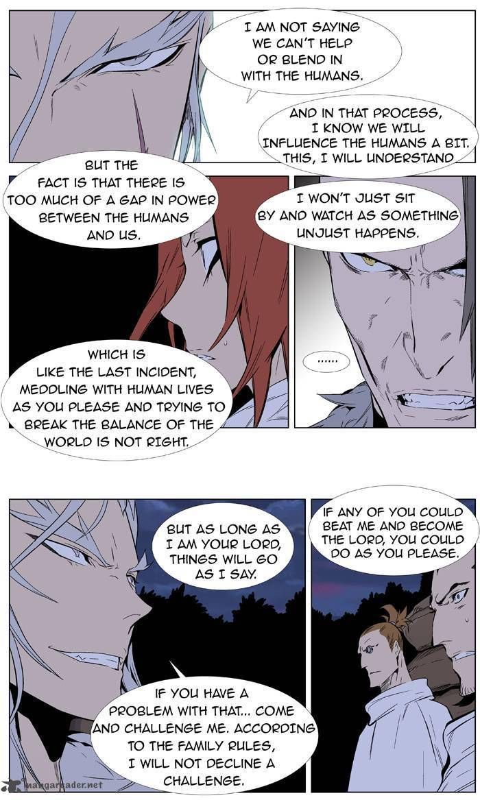 Read Noblesse EN Manga Online