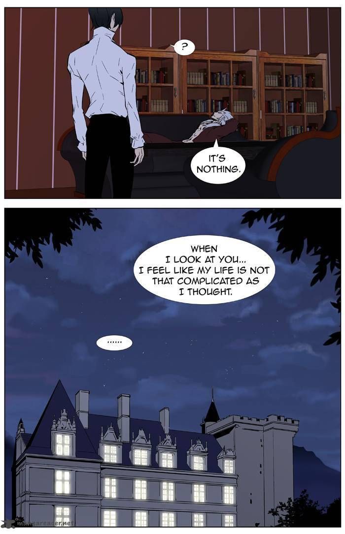 Read Noblesse EN Manga Online