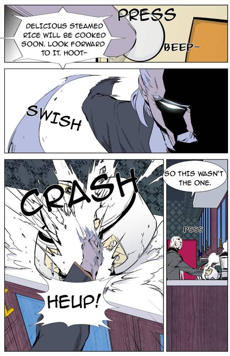 Read Noblesse EN Manga Online