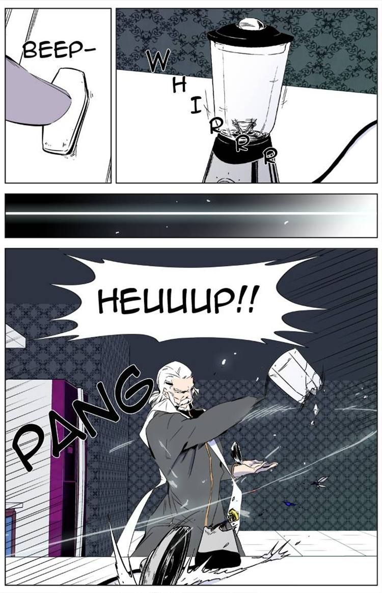 Read Noblesse EN Manga Online