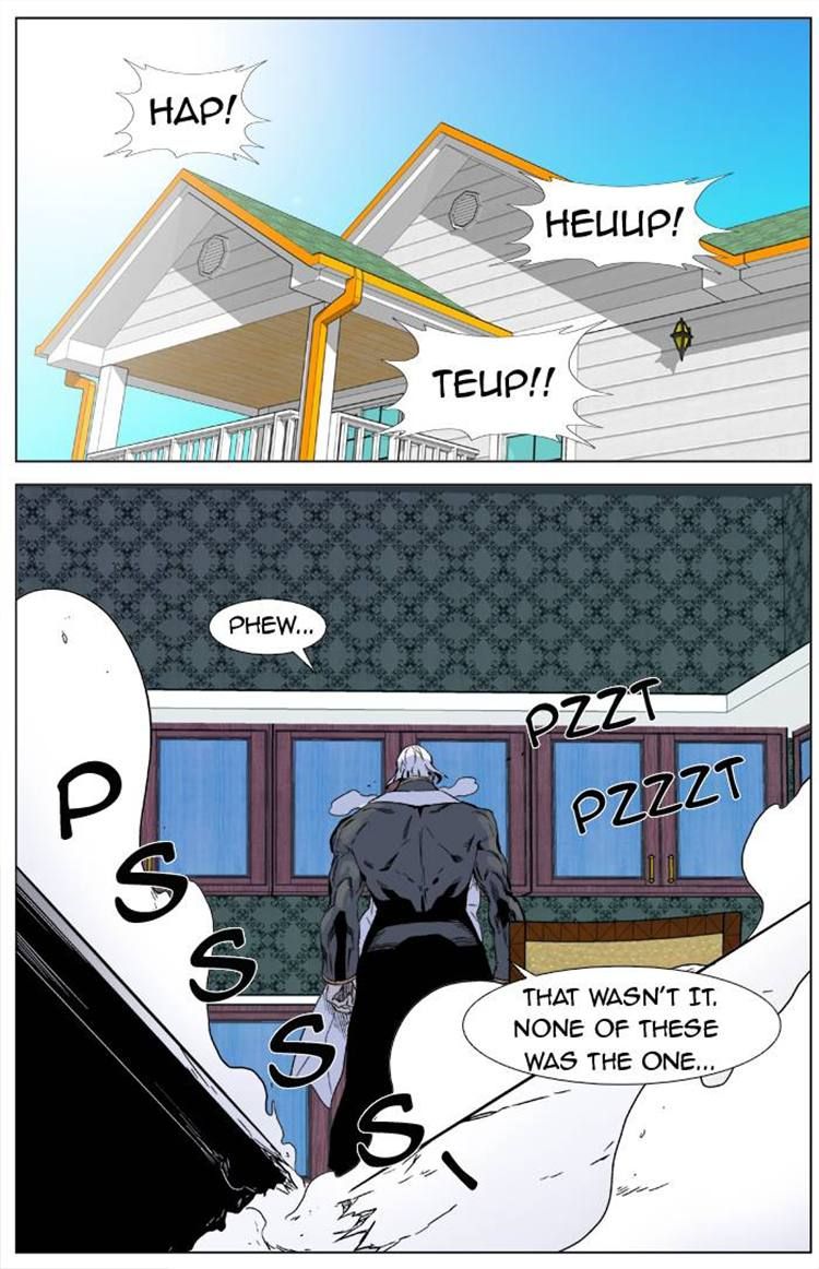 Read Noblesse EN Manga Online