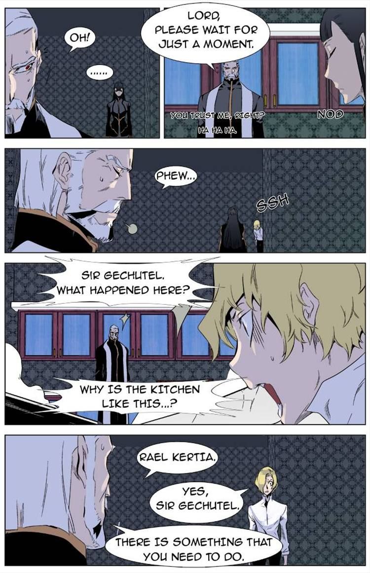 Read Noblesse EN Manga Online