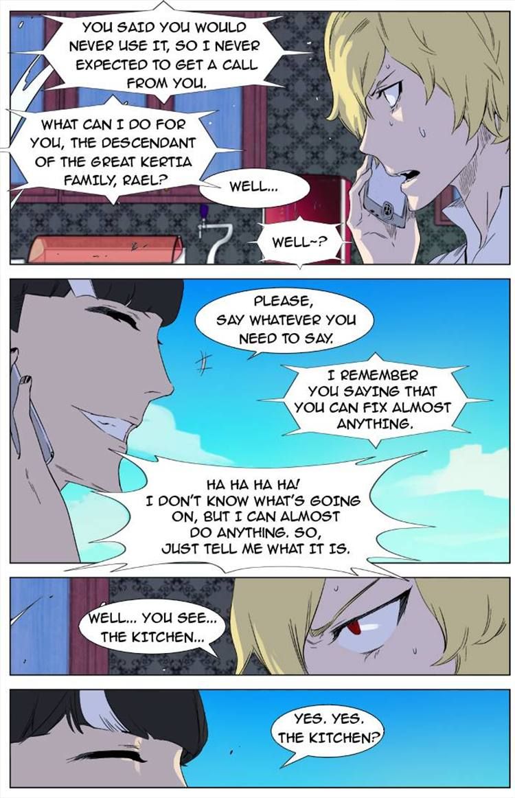 Read Noblesse EN Manga Online