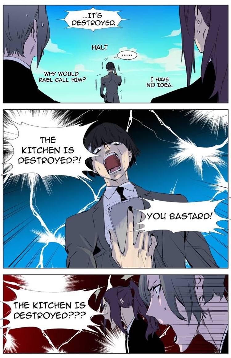 Read Noblesse EN Manga Online