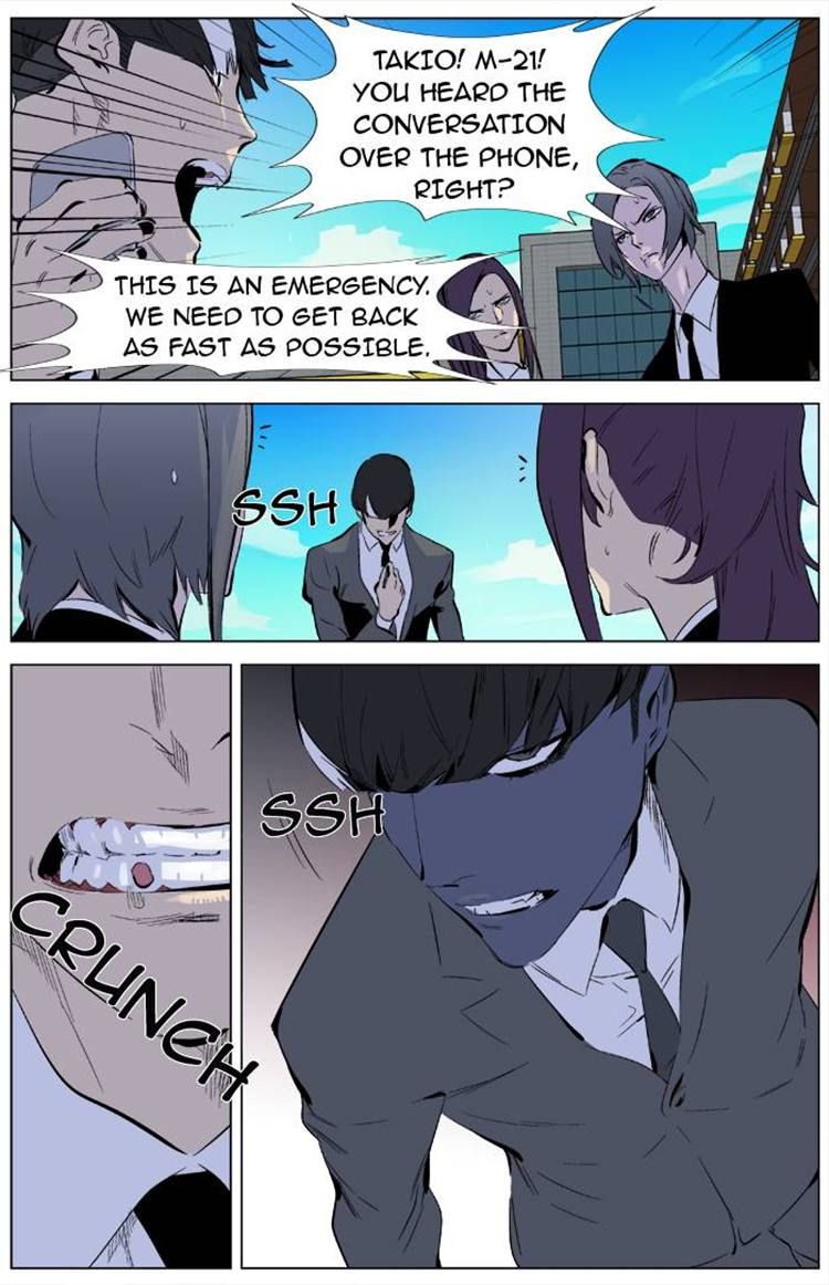 Read Noblesse EN Manga Online