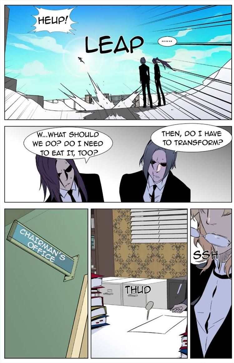 Read Noblesse EN Manga Online