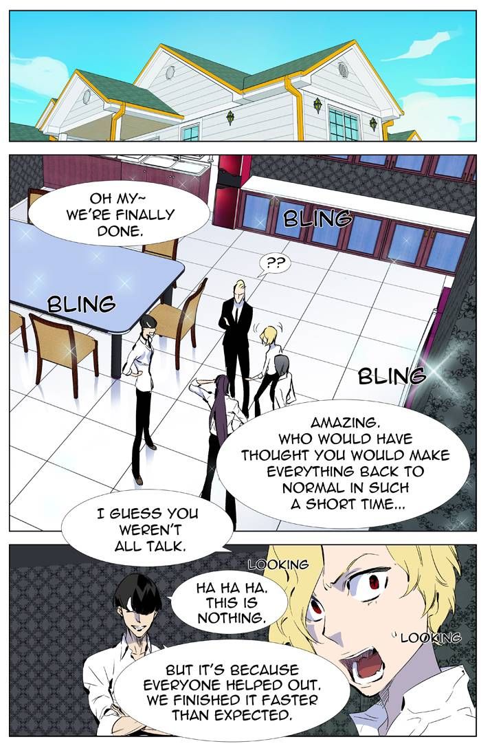 Read Noblesse EN Manga Online