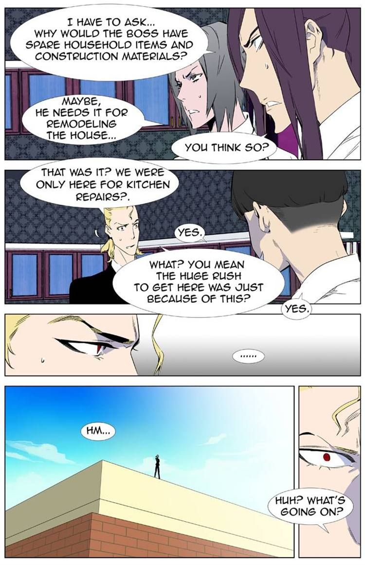 Read Noblesse EN Manga Online