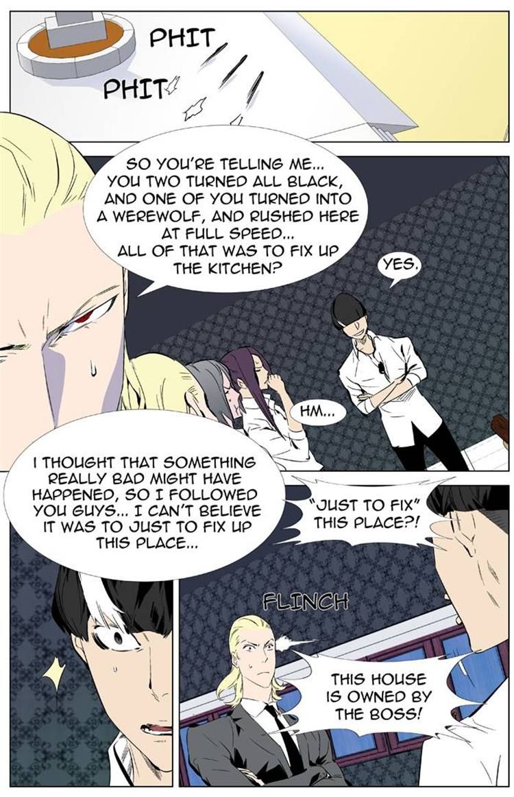 Read Noblesse EN Manga Online