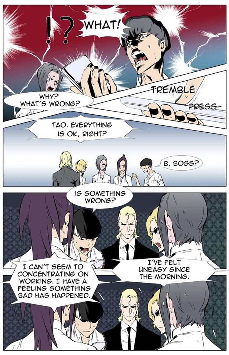 Read Noblesse EN Manga Online