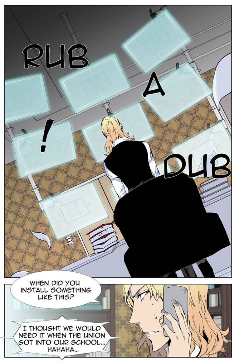 Read Noblesse EN Manga Online