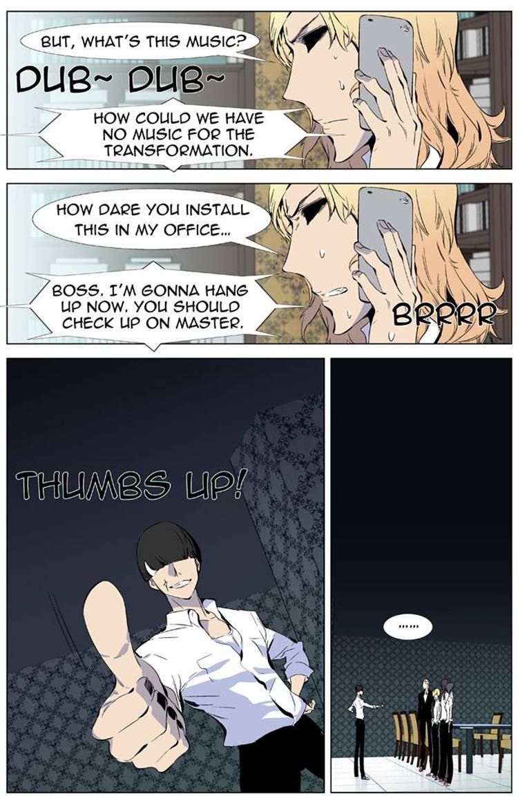 Read Noblesse EN Manga Online