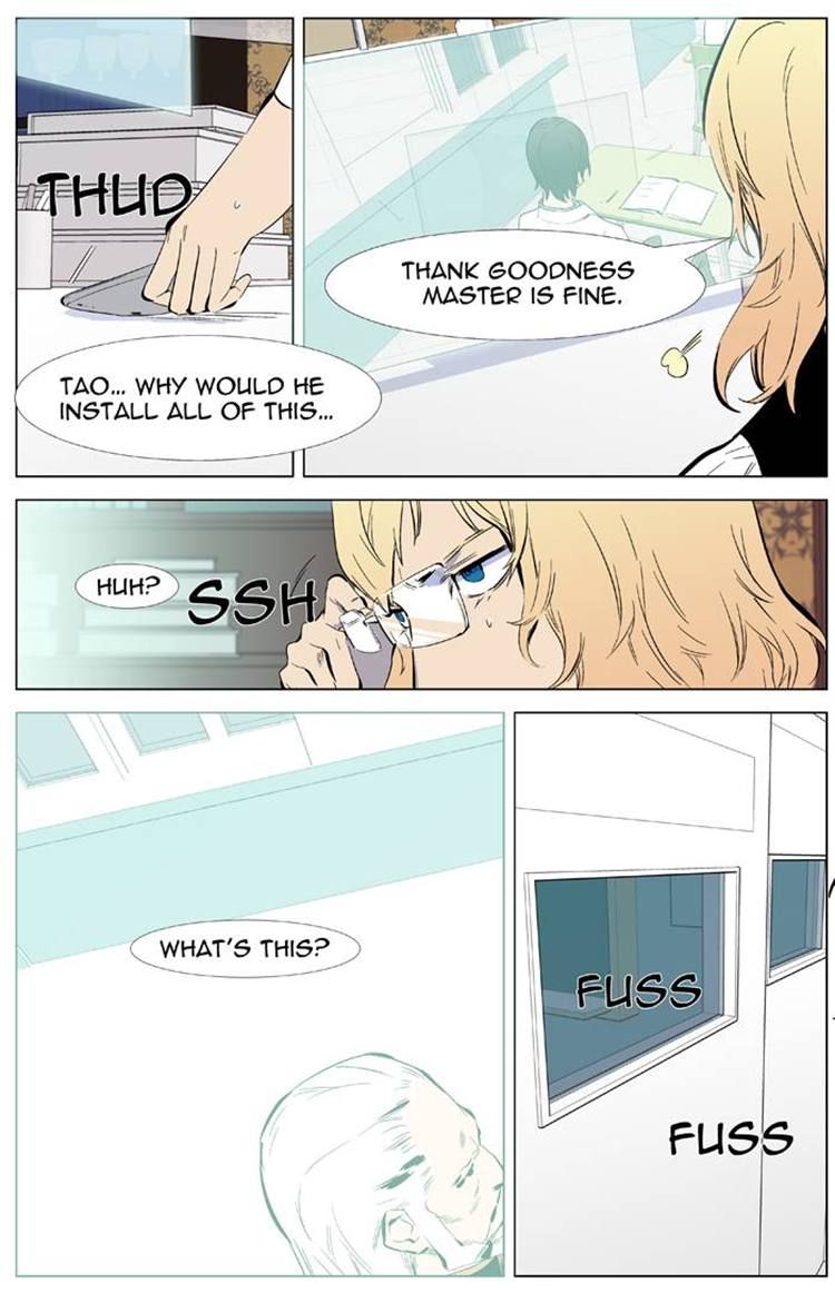 Read Noblesse EN Manga Online