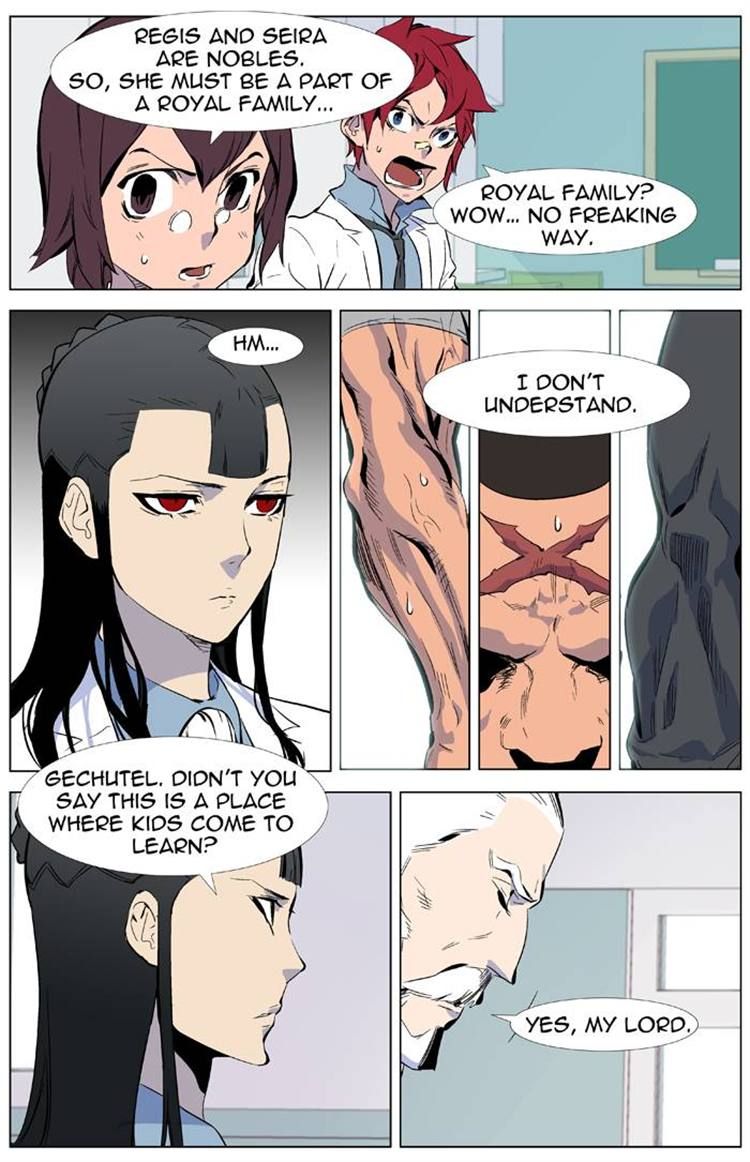 Read Noblesse EN Manga Online