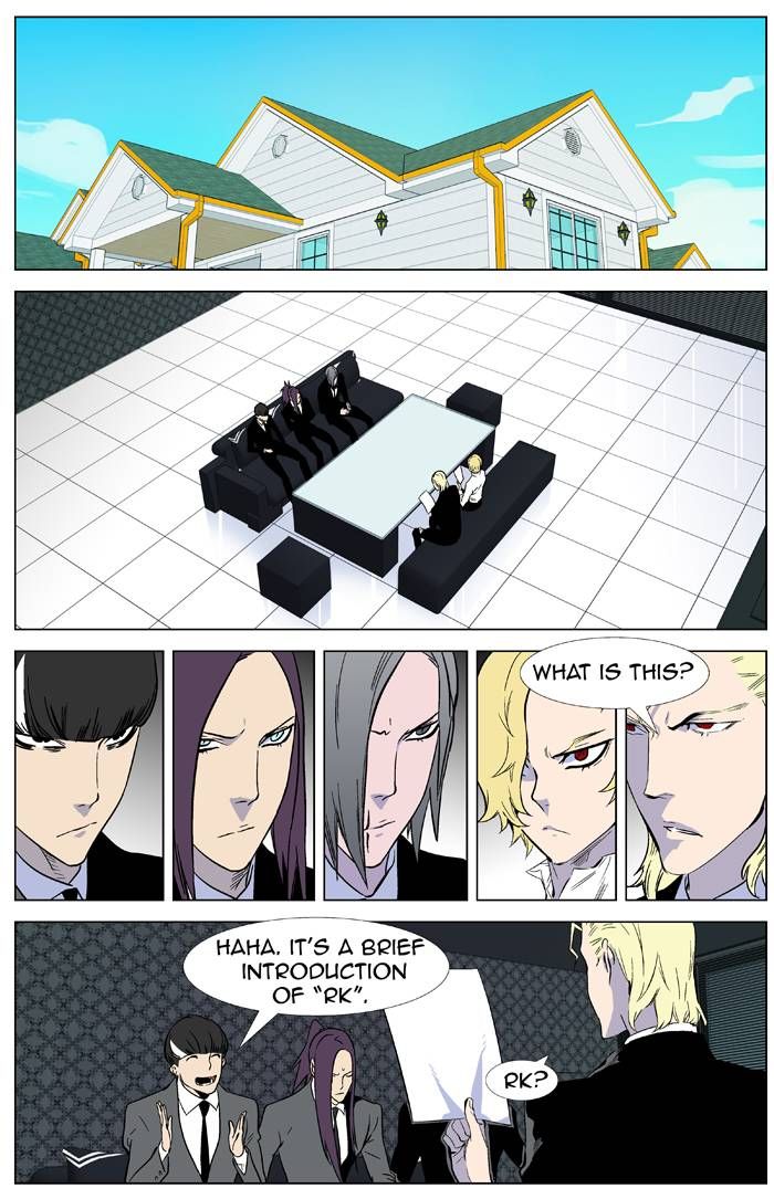 Read Noblesse EN Manga Online