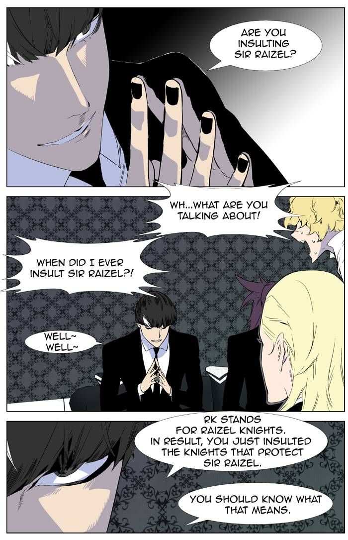 Read Noblesse EN Manga Online
