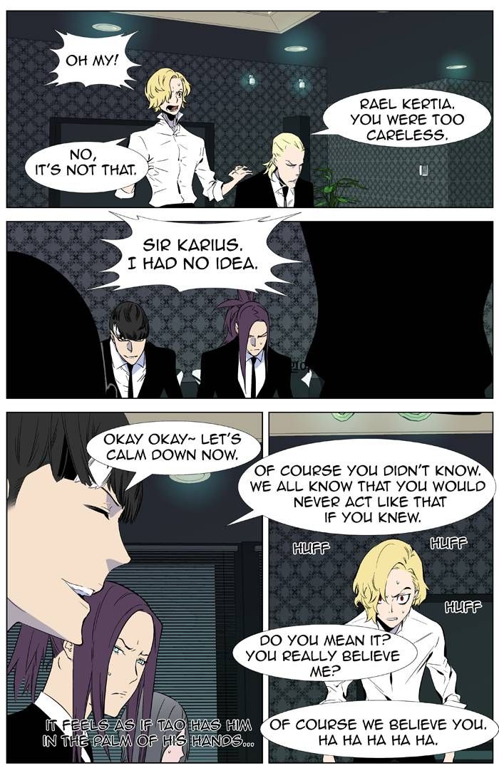 Read Noblesse EN Manga Online